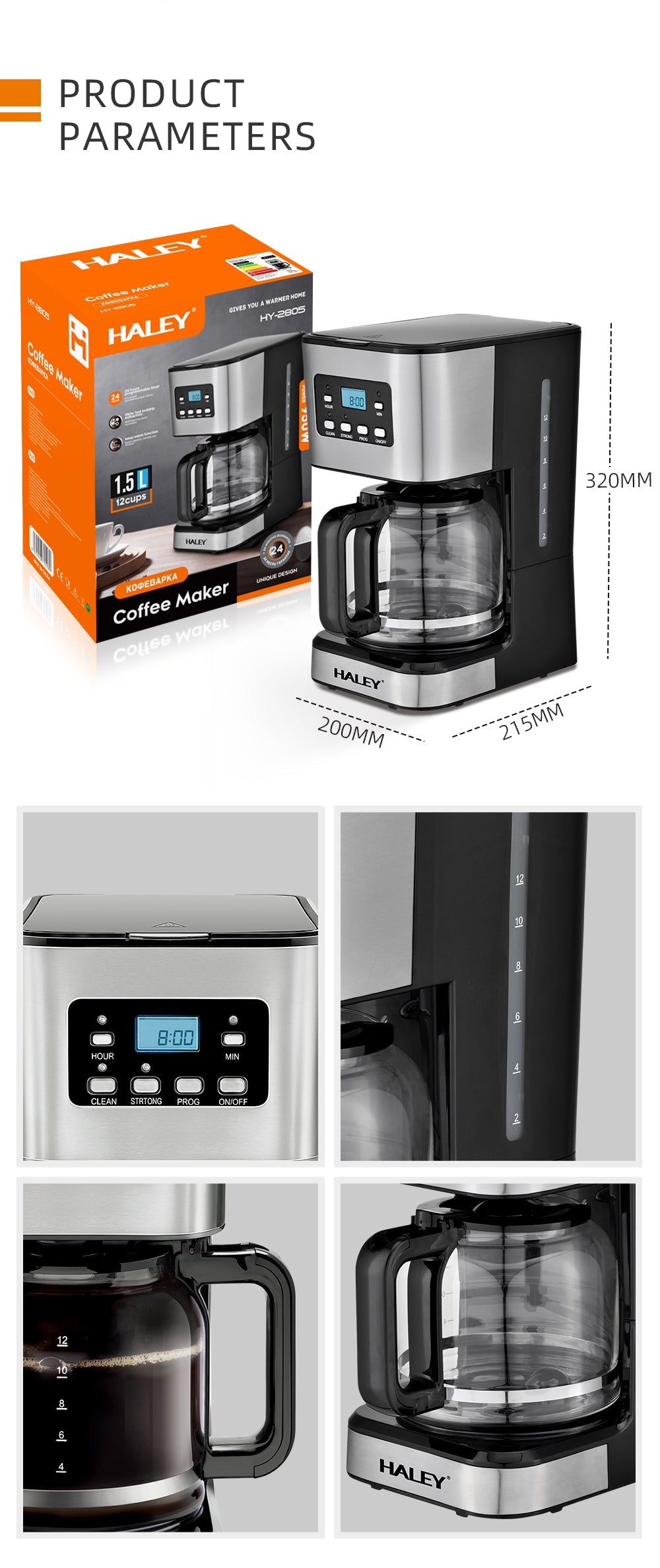 Aparat de Cafea HALEY 950W, 1.5L, LED Display, Anti-Drip, Brewing Inteligent, Inox, Control Temperatură Precis